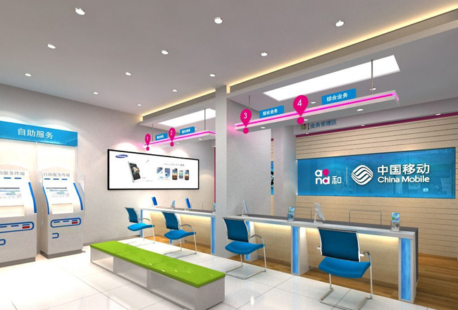 中國(guó)移動(dòng)選型入圍供應(yīng)商